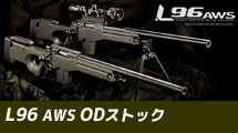 ����ޥ륤�ܥ�ȥ�������󥹥ʥ��ѡ��饤�ե롡L96OD���ȥå�