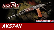 ����ޥ륤��������ư����AKS74N