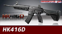 ����ޥ륤��������ư����HK416D