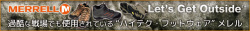MERRELL FOOTWEAR メレル フットウェア