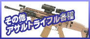 ��ư���󡦤���¾������ȥ饤�ե륷�꡼��