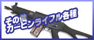 ��ư���󡦤���¾�����ӥ�饤�ե륷�꡼��