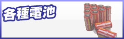�Ƽ�����