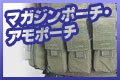 �ޥ�����ݡ���������ݡ���