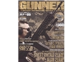 ���ο޽񡡥ߥ꥿�꡼DVD�ޥ�����GUNNER 09