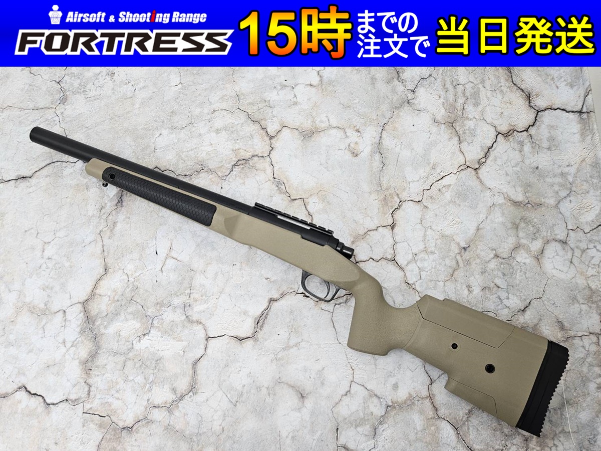 東京マルイ VSR-10 Gスペック 中古