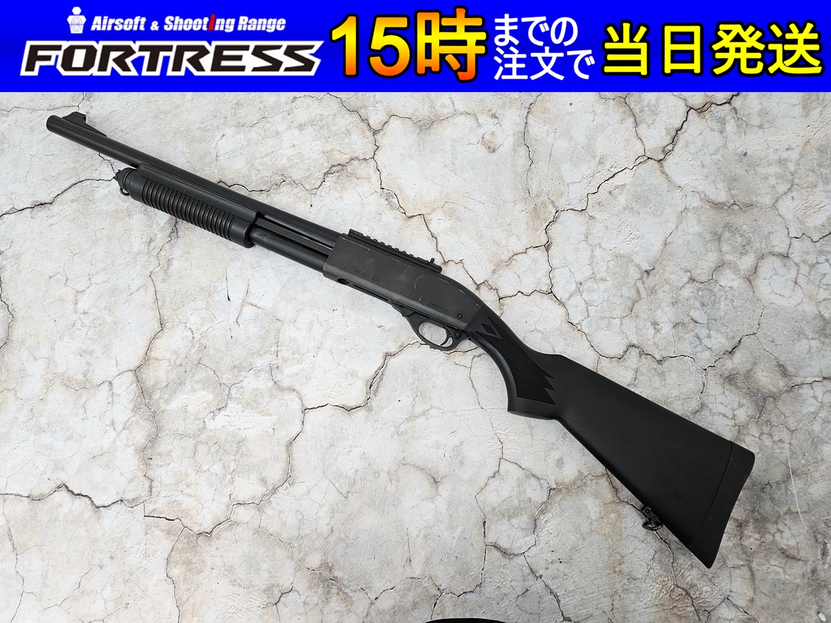 東京マルイM870エアーソフトガン・ガスガン外装カスタム