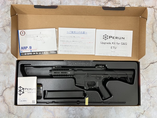 ARP9 マガジン 2個セット ナイトロ ARP9 マガジン 2個セット ナイトロ様専用 ARP9 マガジン 2個セット