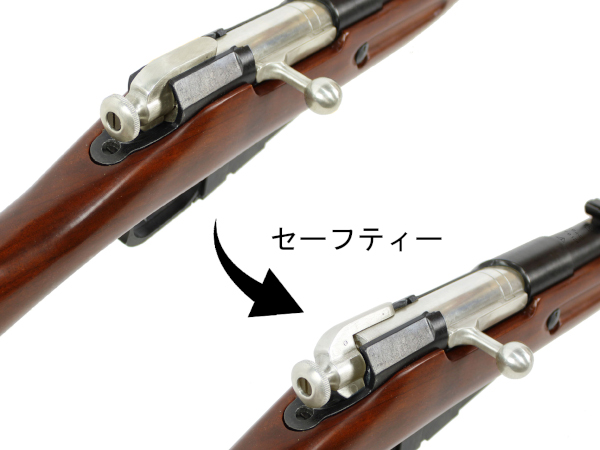 S&T: M1891/30 Mosin Nagant エアーコッキングライフル リアルウッド 