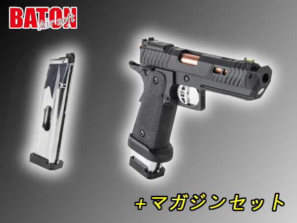 予備マガジン2本！バトン BATON BT-PIT VIPER ピットバイパー-