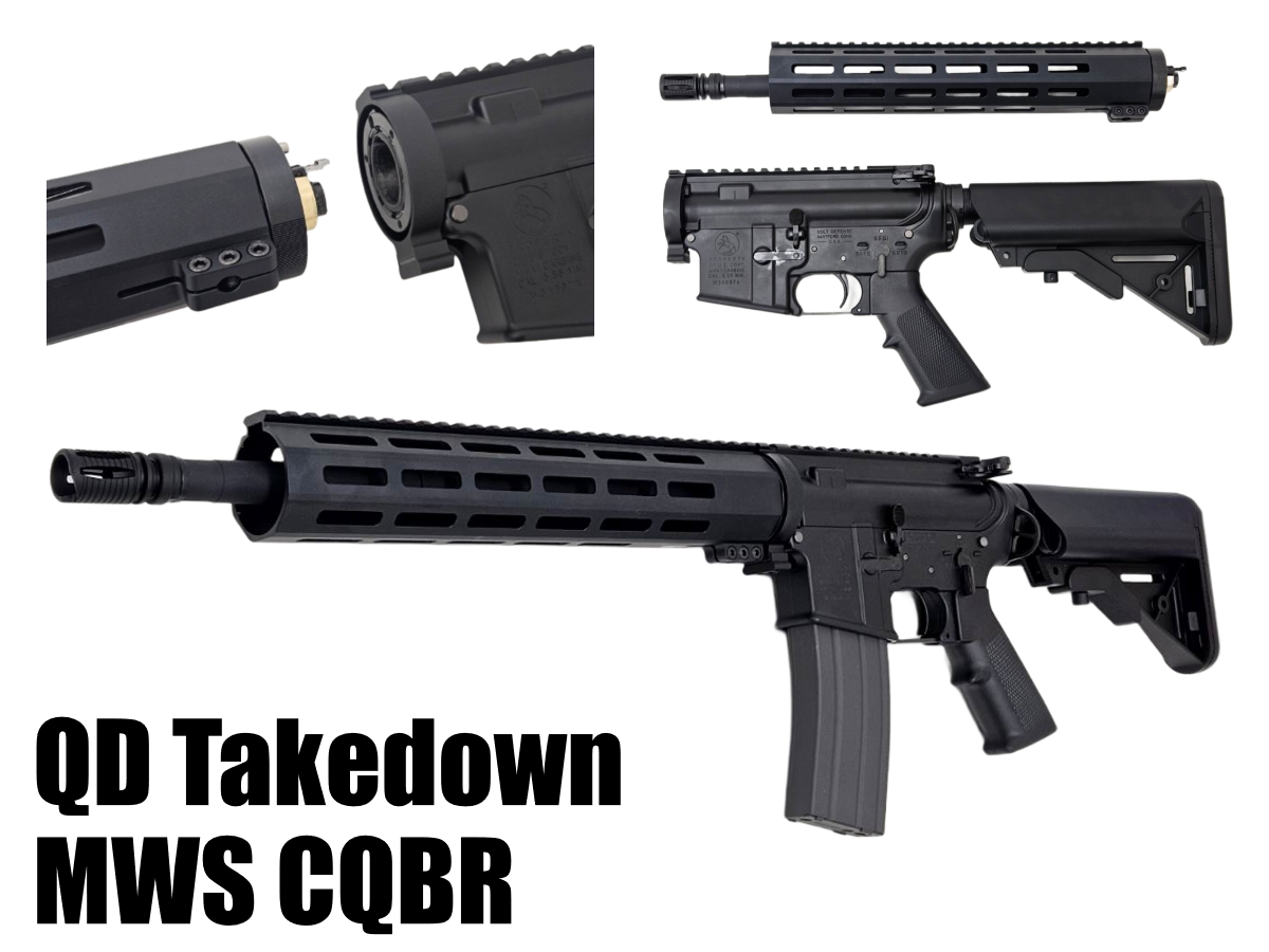 東京マルイCQBRガスブロ ロア 東京マルイ CQBR ブロック1 ボルトとロアレシーバーの分解とカスタム