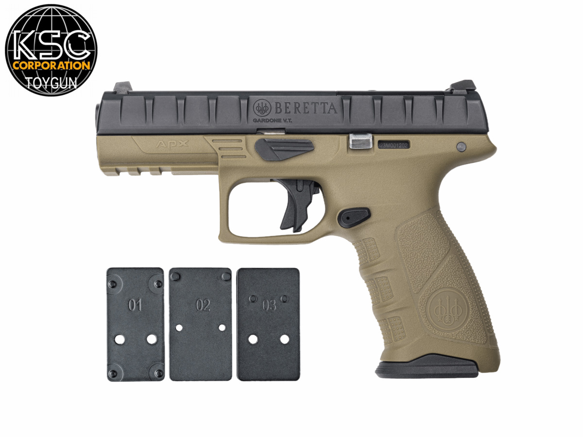 （新製品予約 10月末頃）KSC(ケーエスシー): ハンドガン本体 A641 APX TAN ガスブローバックガン
