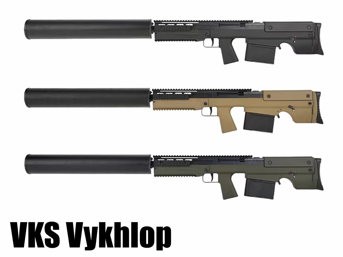 （新製品予約 10月末頃）Silverback： VKS Airsoft Toy ブルパップ ボルトアクションライフル