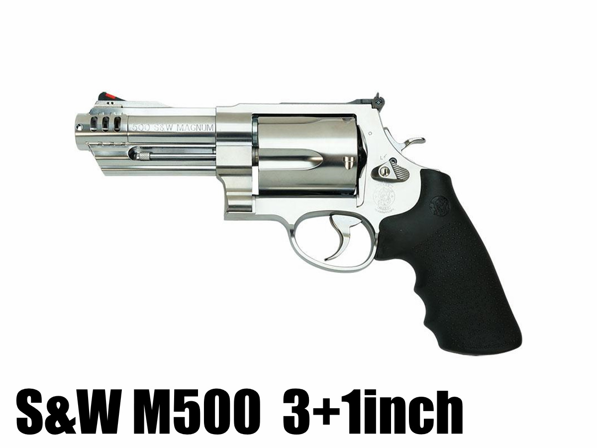 （再販予約 11月頃中旬頃 11/1締切）タナカワークス: モデルガン本体 S&W M500 3+1in ステンレス Ver.2