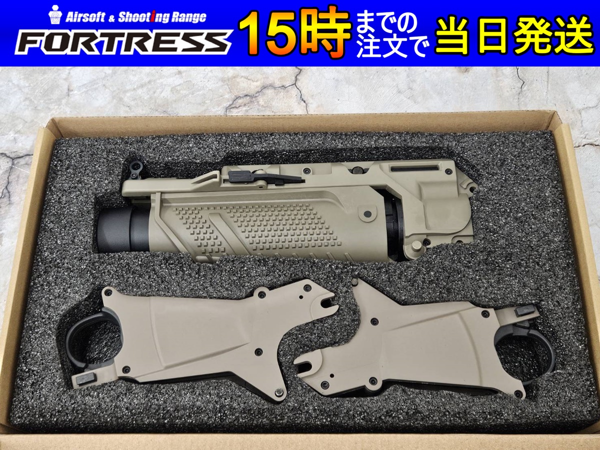 中古商品）FN Mk13 EGLMタイプグレネードランチャー DE - フォートレス WEBショップ