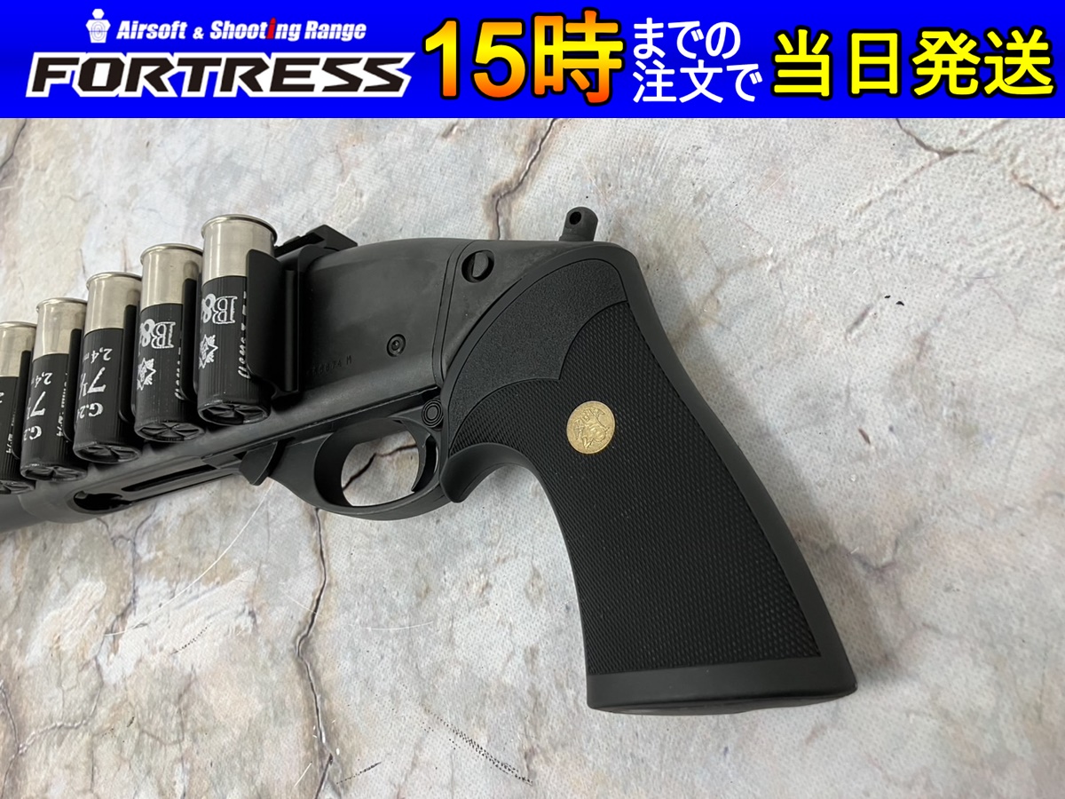 2025年最新】東京マルイ M870シリーズ トイガンの通販アイテム