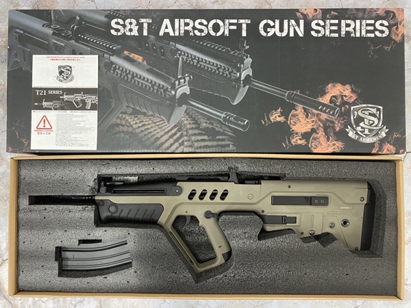 S&T タボール 内部フルカスタム品