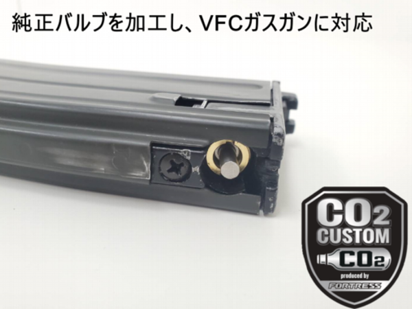FORTRESS:【VFCガスガン対応加工済】 GHK CO2 M4 マガジン TYPE2 【VFC 