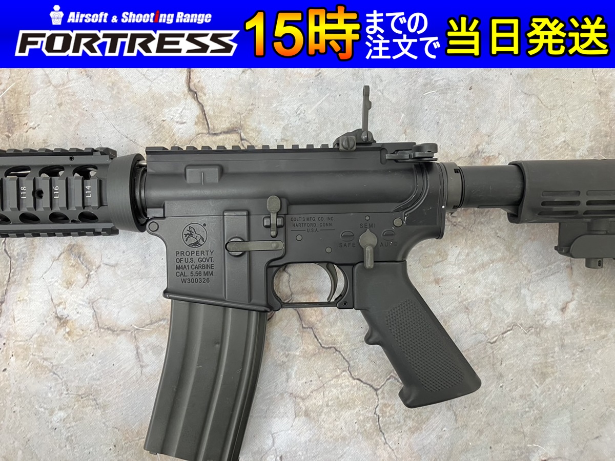 GHK] M4 14.5 インチ Co2 ガスブローバック 2022ver. (中古