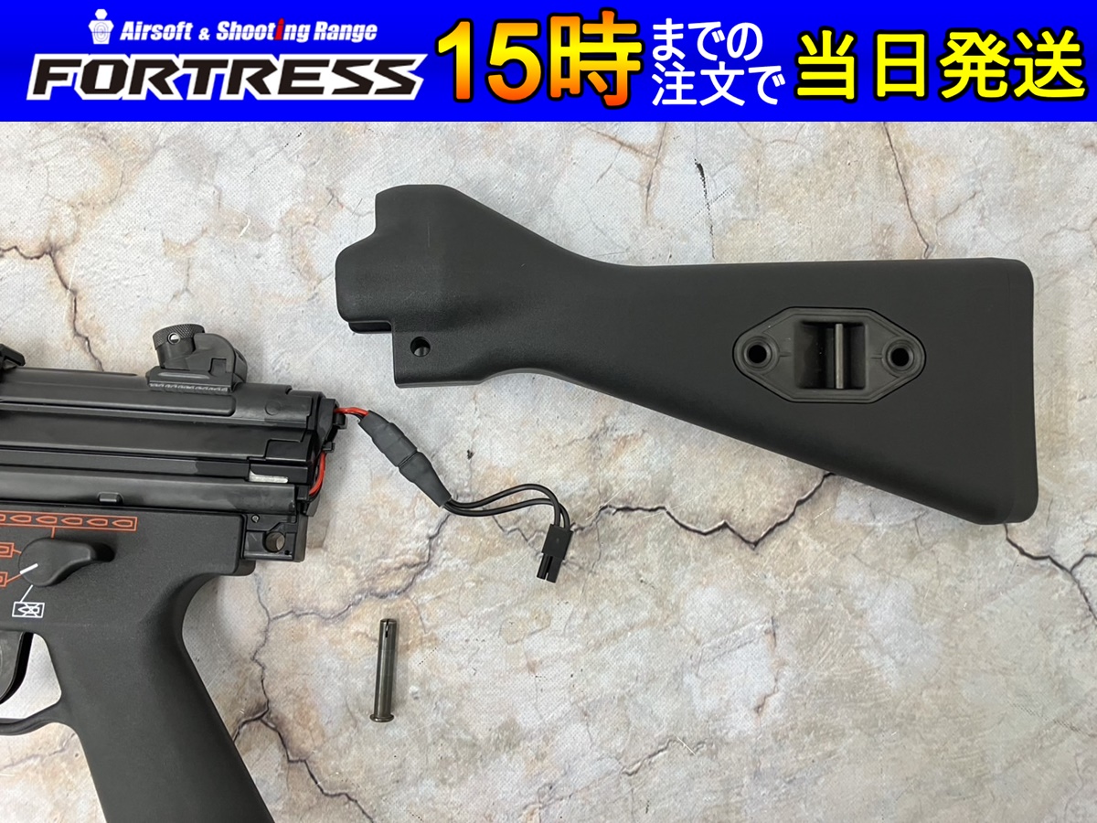 中古商品）東京マルイ 次世代電動ガン MP5A4の通販情報