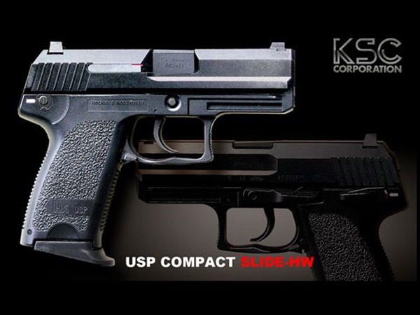 KSC  ケーエスシー　USP コンパクト