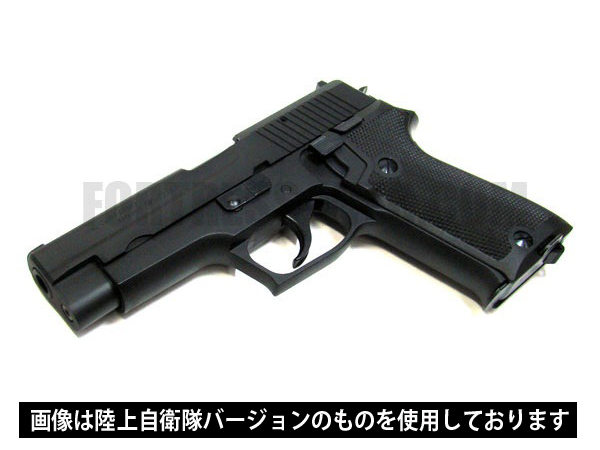 タナカワークス: モデルガン本体 SIG P220 自衛隊 HW EVO 各種の通販 