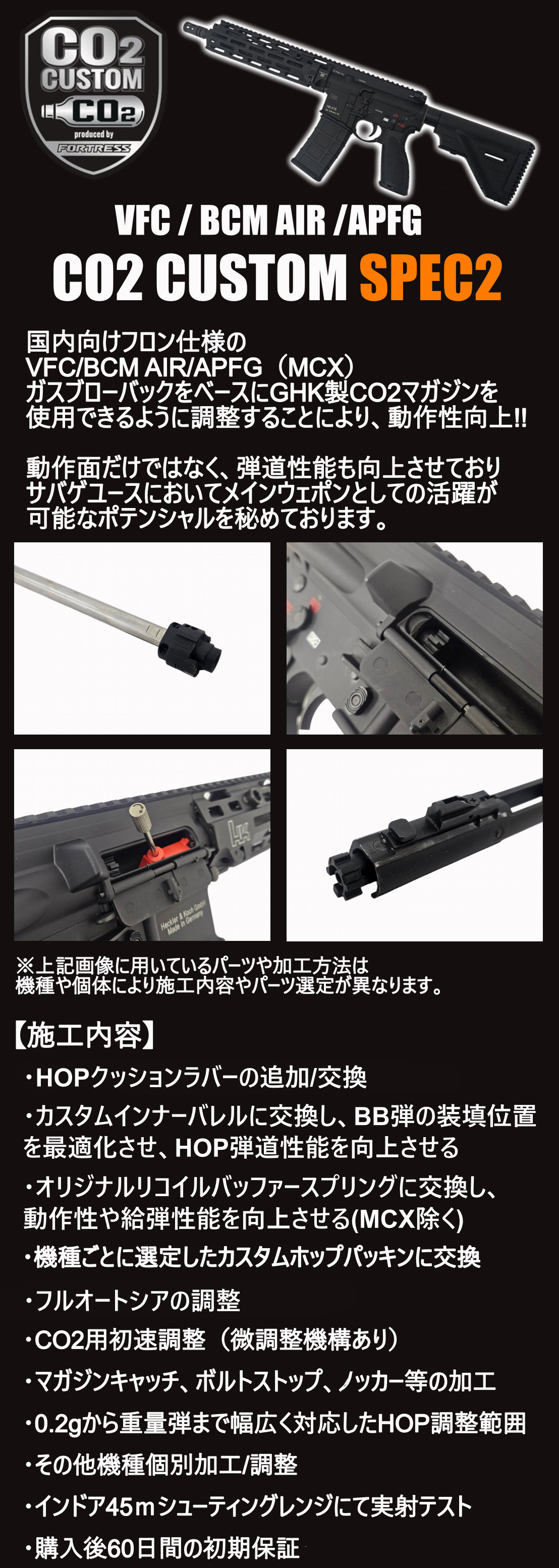 タイトル